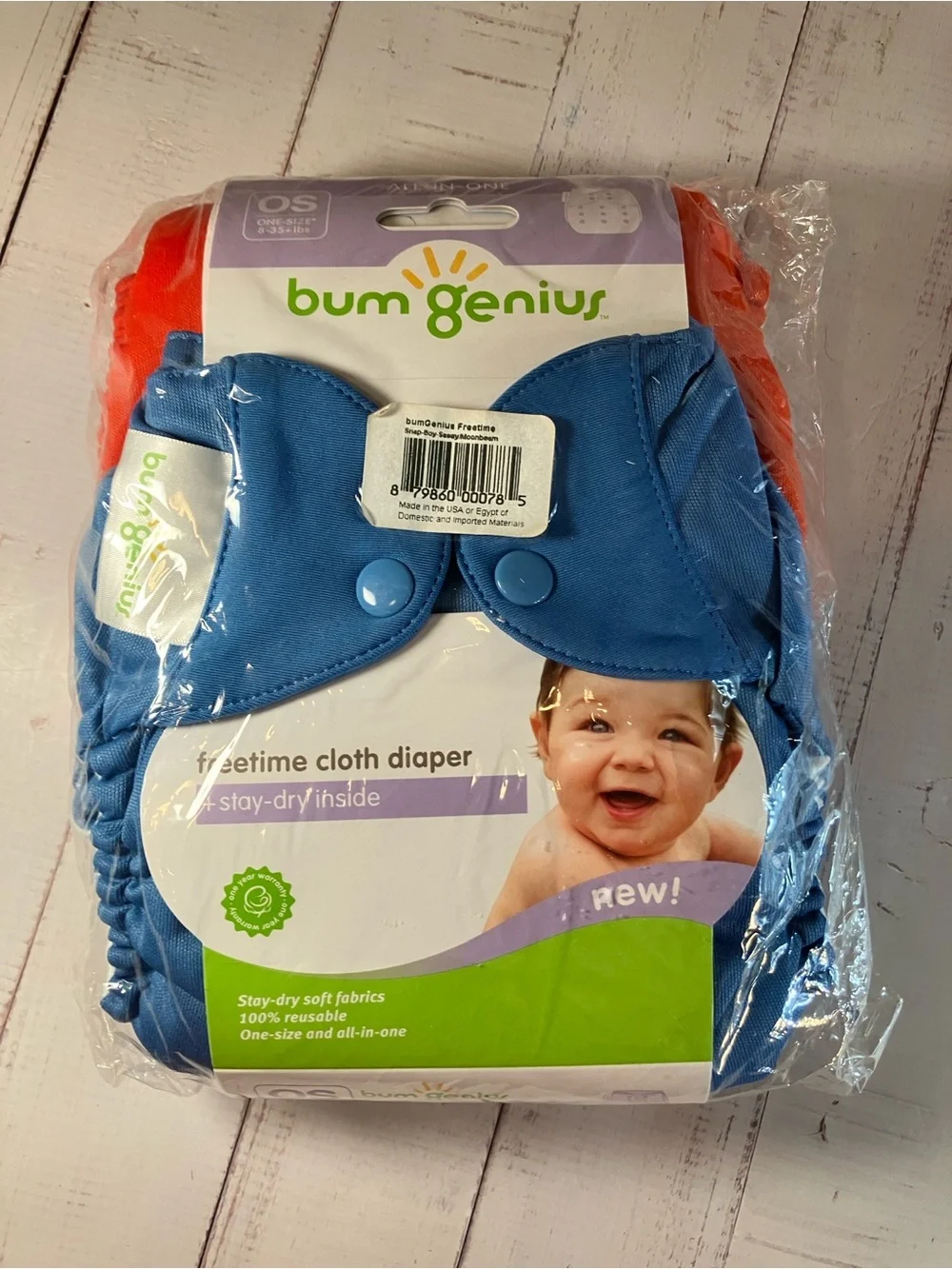 BumGenius Freetime Cloth Diapers One Size AIO Snap 2-Pack Sassy Moonbeam New